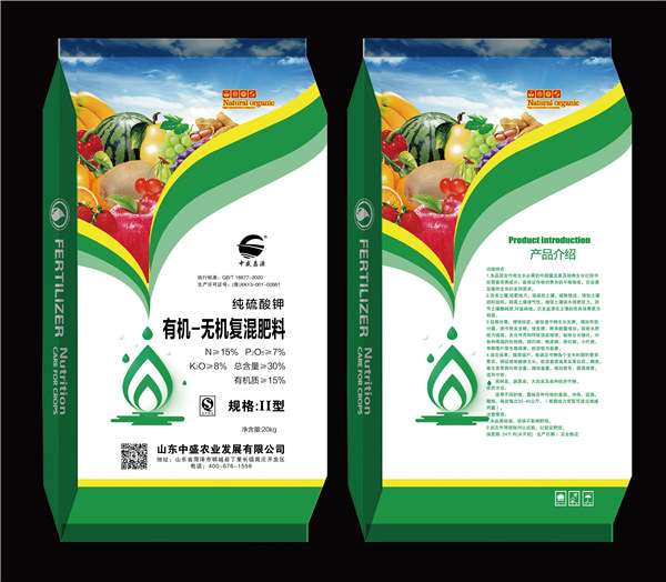 有機無機復(fù)混肥料價格