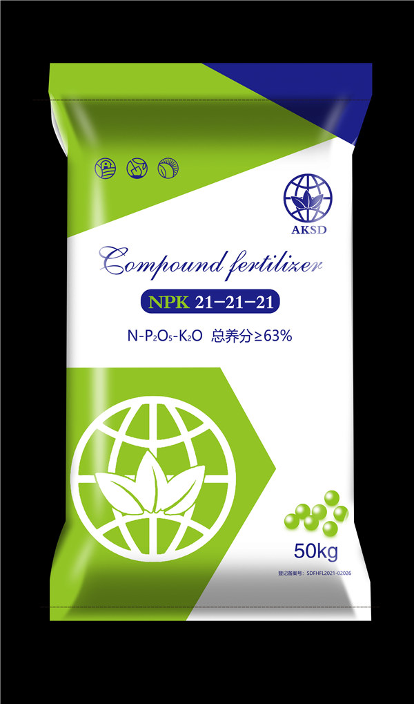 全水溶性復合肥料